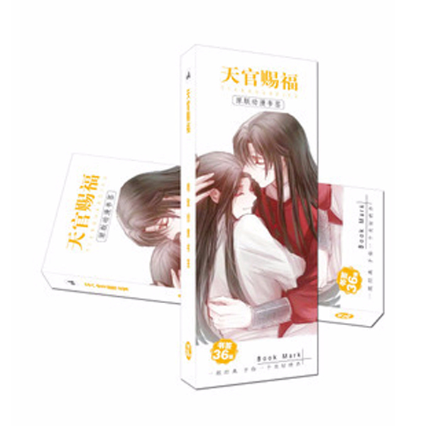 Hộp Bookmark Thiên quan tứ phúc ver 2