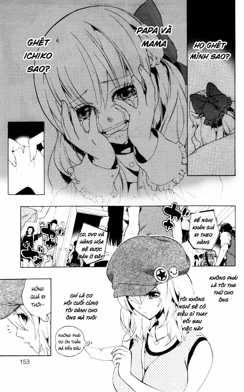 binbougami ga! chapter 42 49