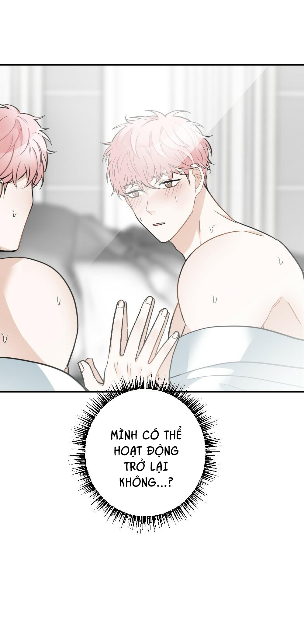 bò sữa quốc dân chapter 1 51