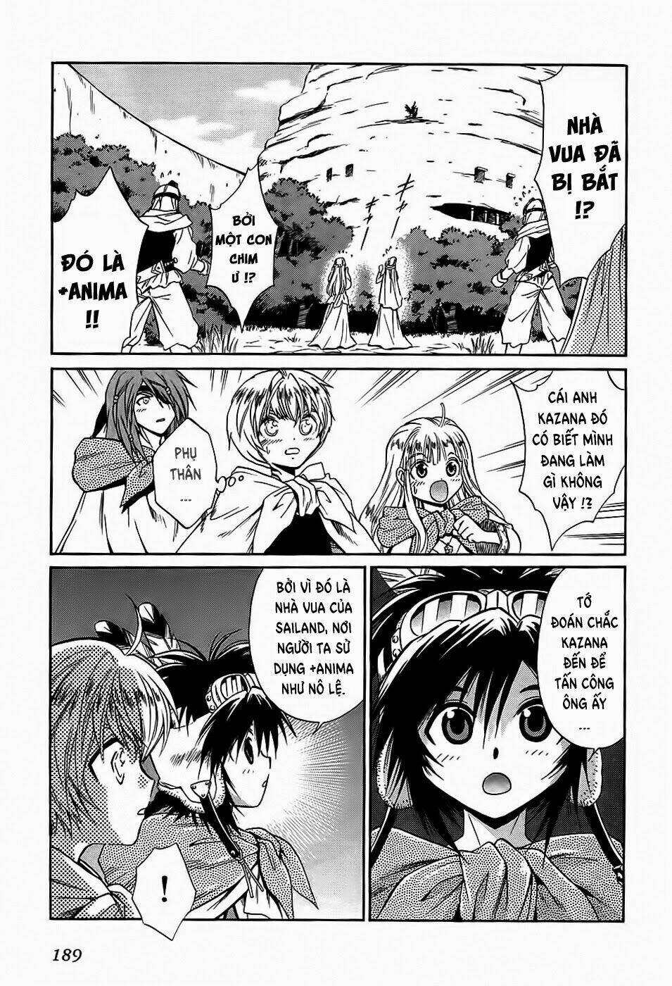 +anima chapter 44 23