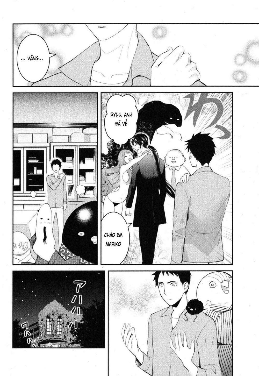 youkai apartment no yuuga na nichijou chapter 2 38