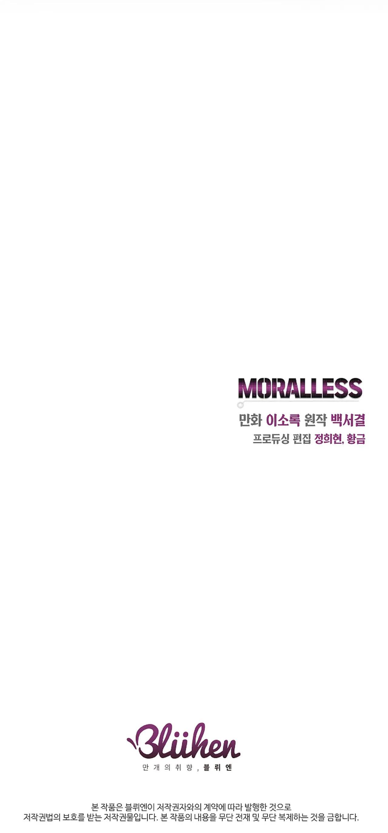 MORALLESS chapter 25