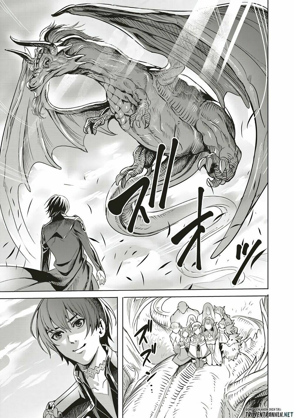 isekai saikyou no daimaou, tensei shi boukensha ni naru chapter 1.2 10