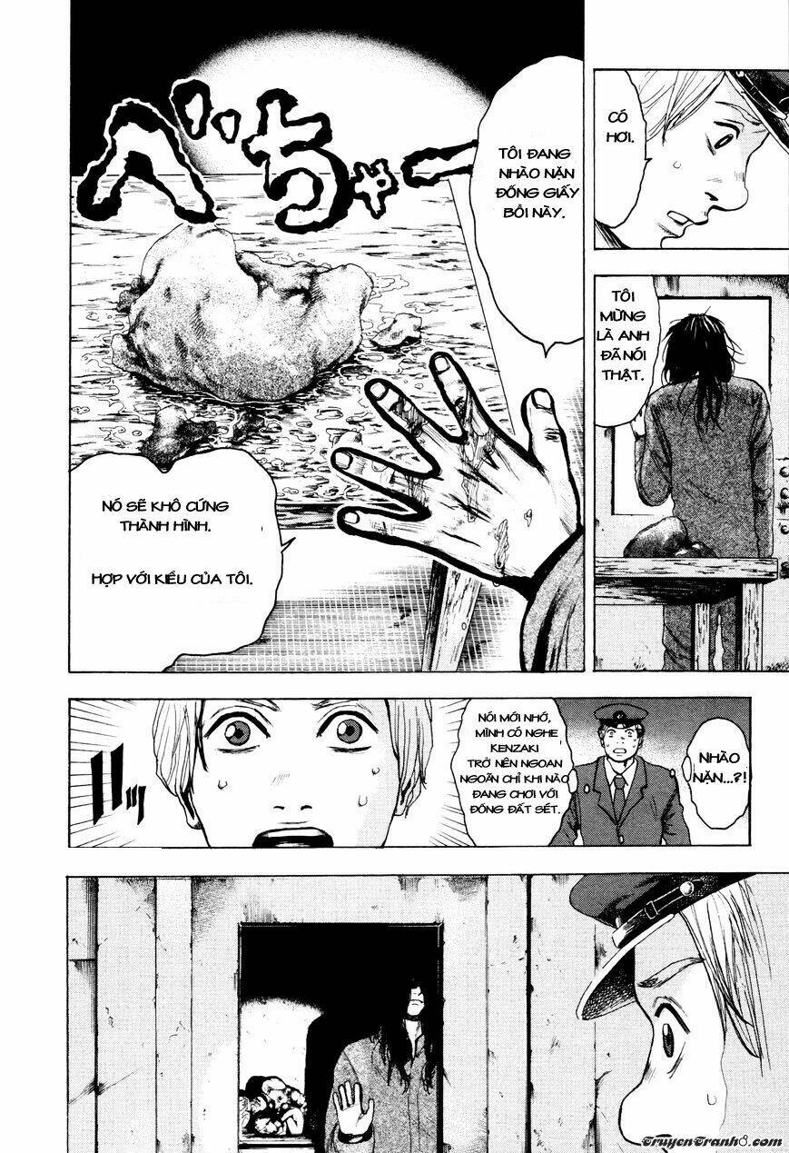 yokohamasen doppelganger chapter 1.1 14