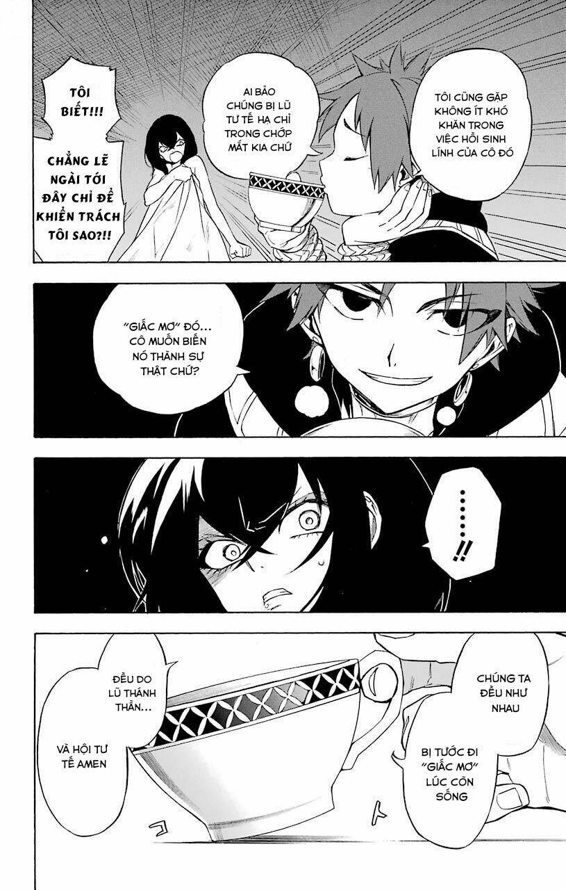 great priest imhotep chapter 15 18