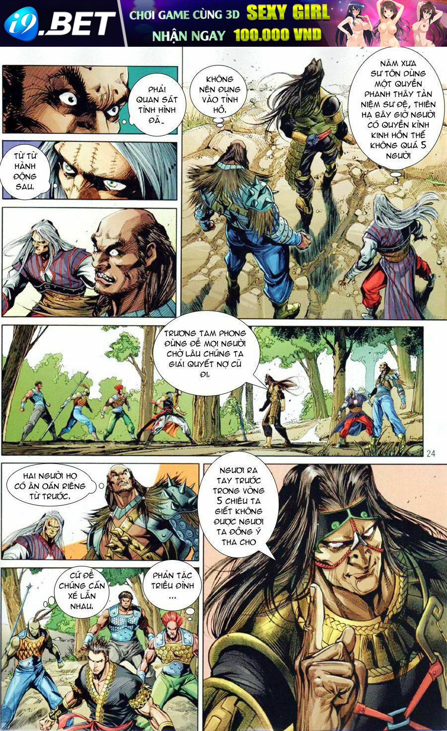 thiếu lâm đệ 8 đồng nhân chapter 37 24