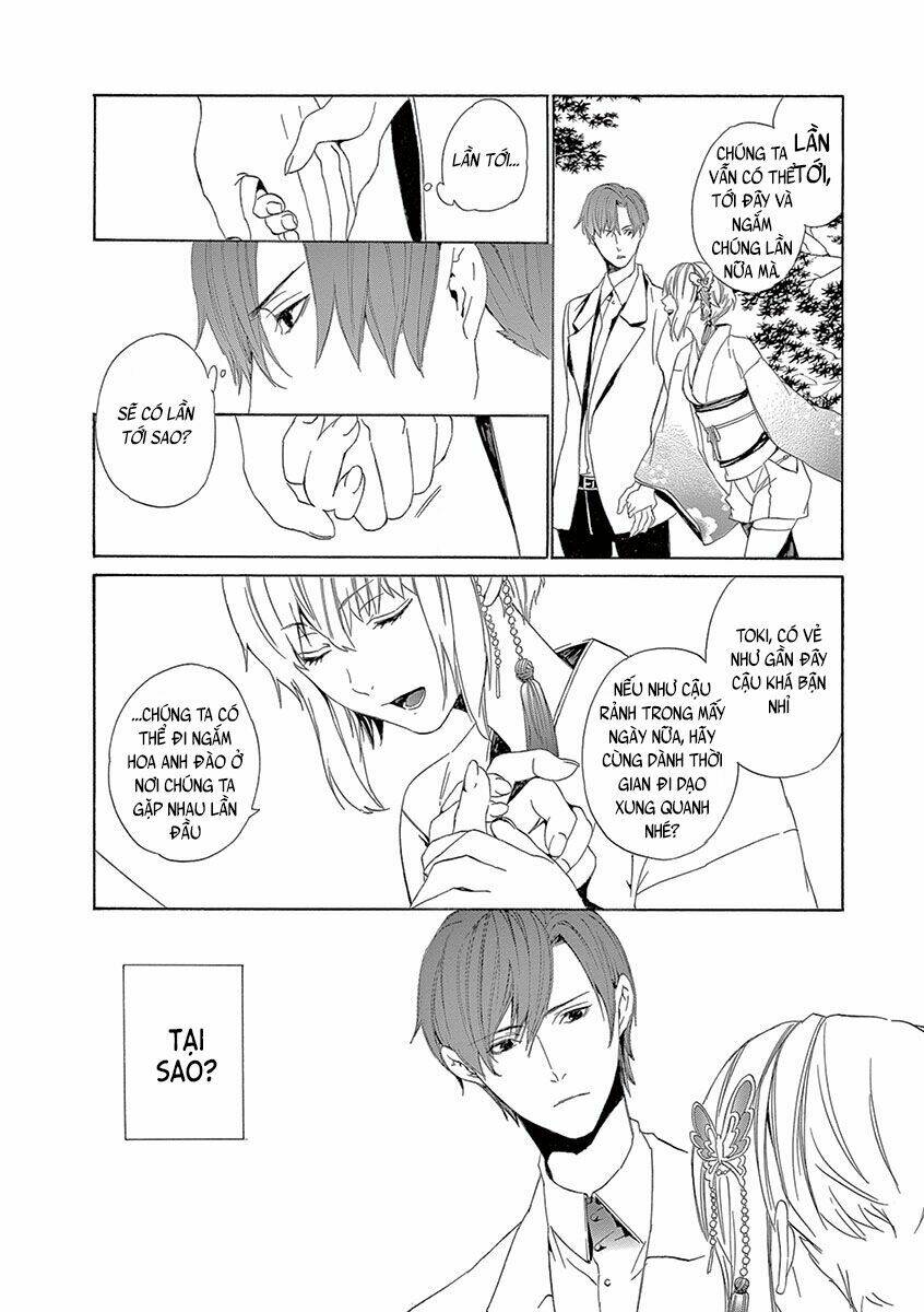 kuutei kaiko toshi chapter 6 14