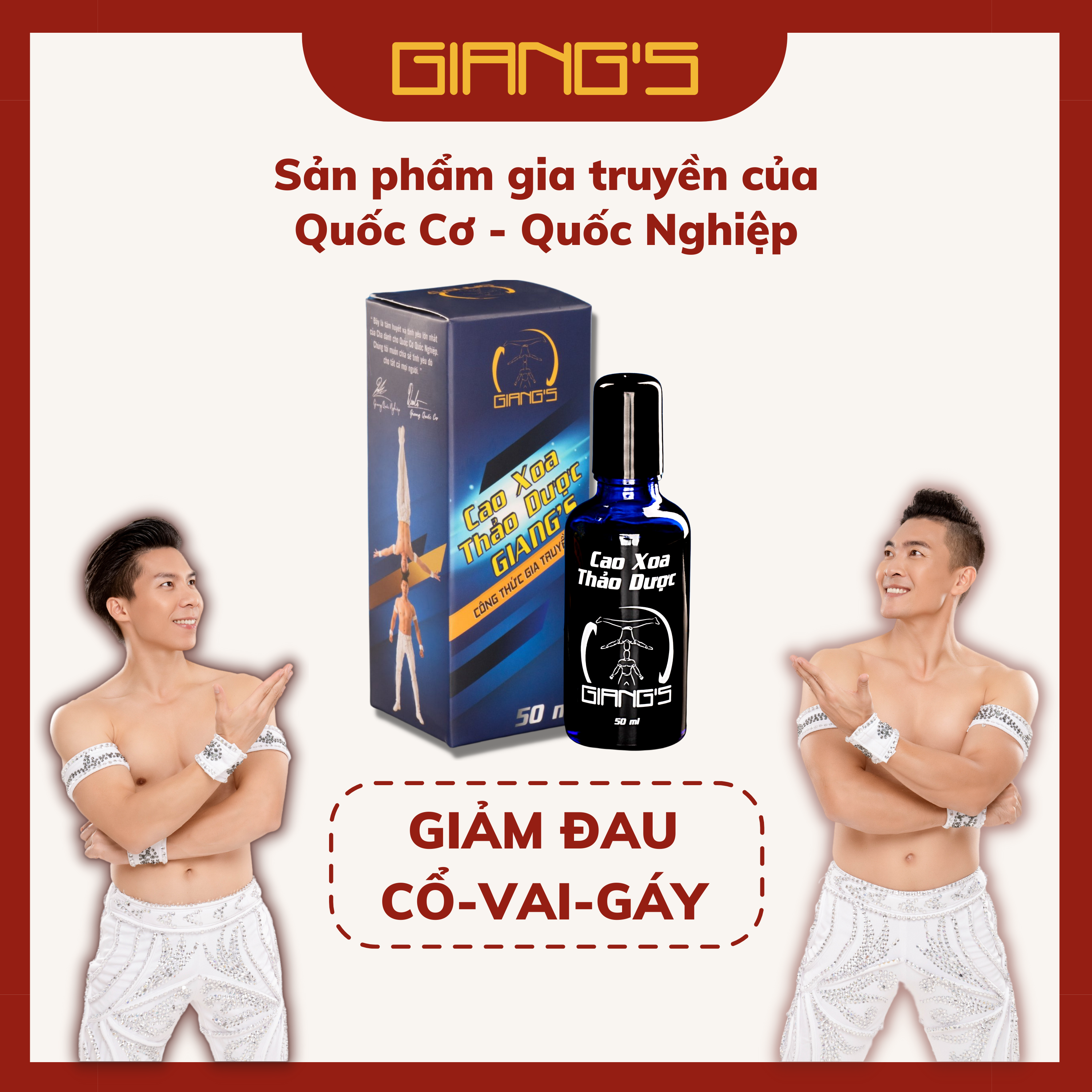 Cao xoa bóp thảo dược giảm đau Cổ-Vai-Gáy, Dầu xoa bóp gia truyền Quốc Cơ-Quốc Nghiệp 50ml