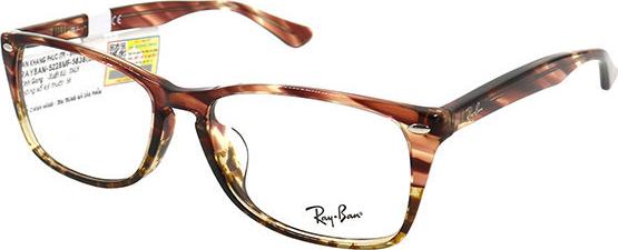 Gọng Kính Unisex Rayban RB5228MF 5838 (56-17-145)