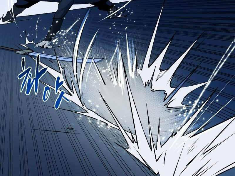 thiếu niên kiếm sư chapter 8 165