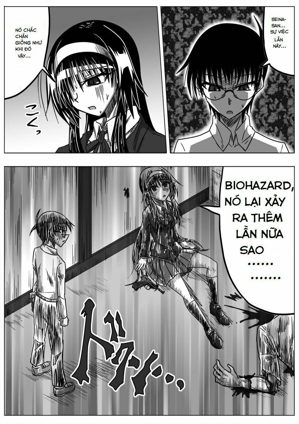 doraemon: nobita no biohazard chapter 16 21