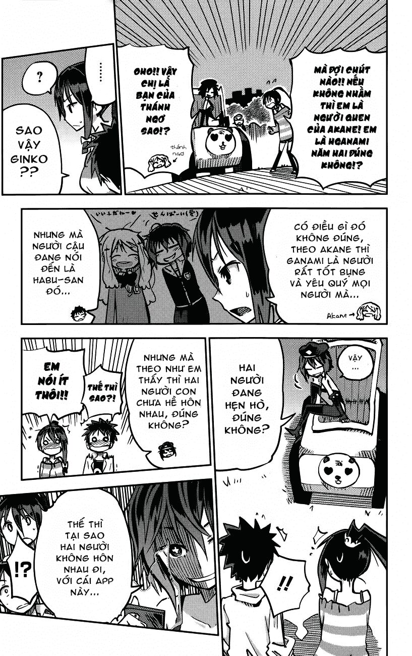 i shoujo chapter 17 7