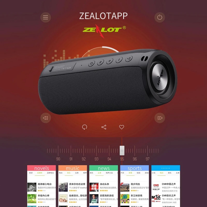 Loa Bluetooth 5.0 Extra Bass Zealot S51 - Hàng Chính Hãng