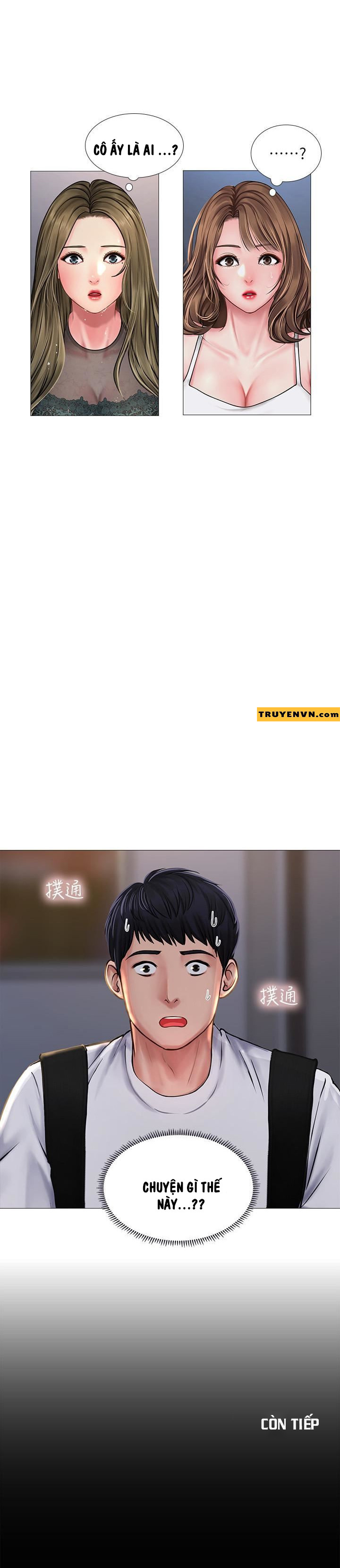 should i study at noryangjin? chapter 14 31