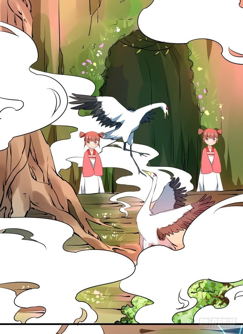 xuyên qua cứu mỹ nam ở thế giới phong thần chapter 19 4