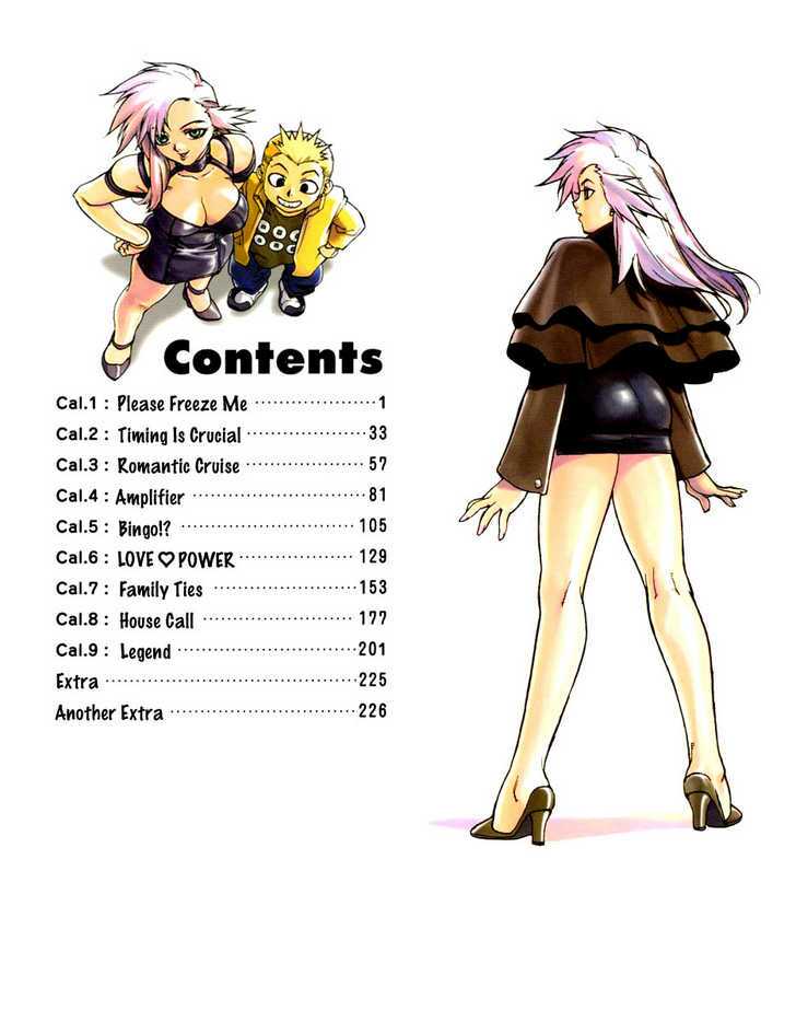 tende freeze! chapter 1 2