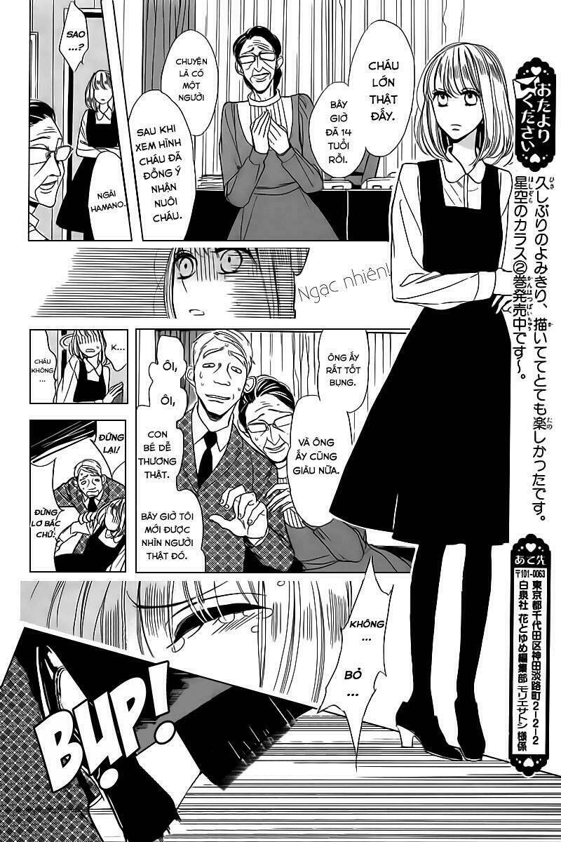 sayonara kodomotachi chapter 0 13