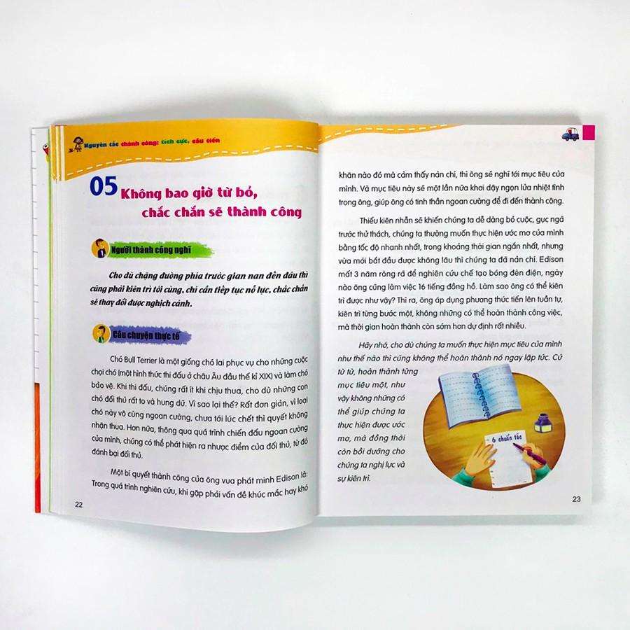 Rèn Luyện Kỹ Năng Sống - 78 Bài Học Suy Nghĩ Tích Cực Để Thành Công  - Bản Quyền