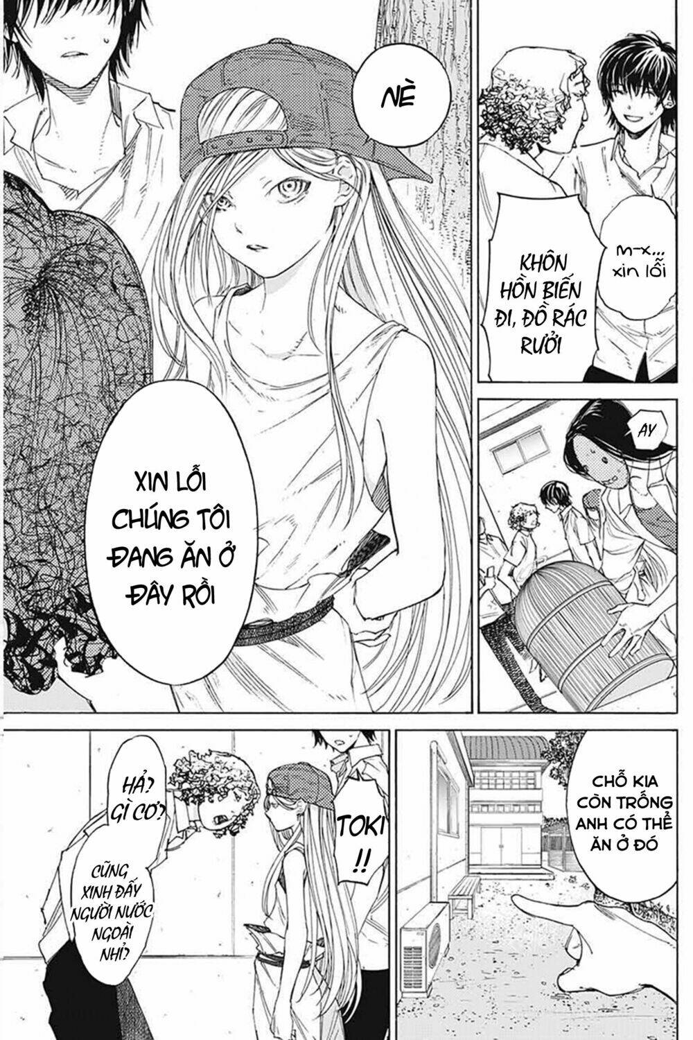 sentaku no toki chapter 3 31