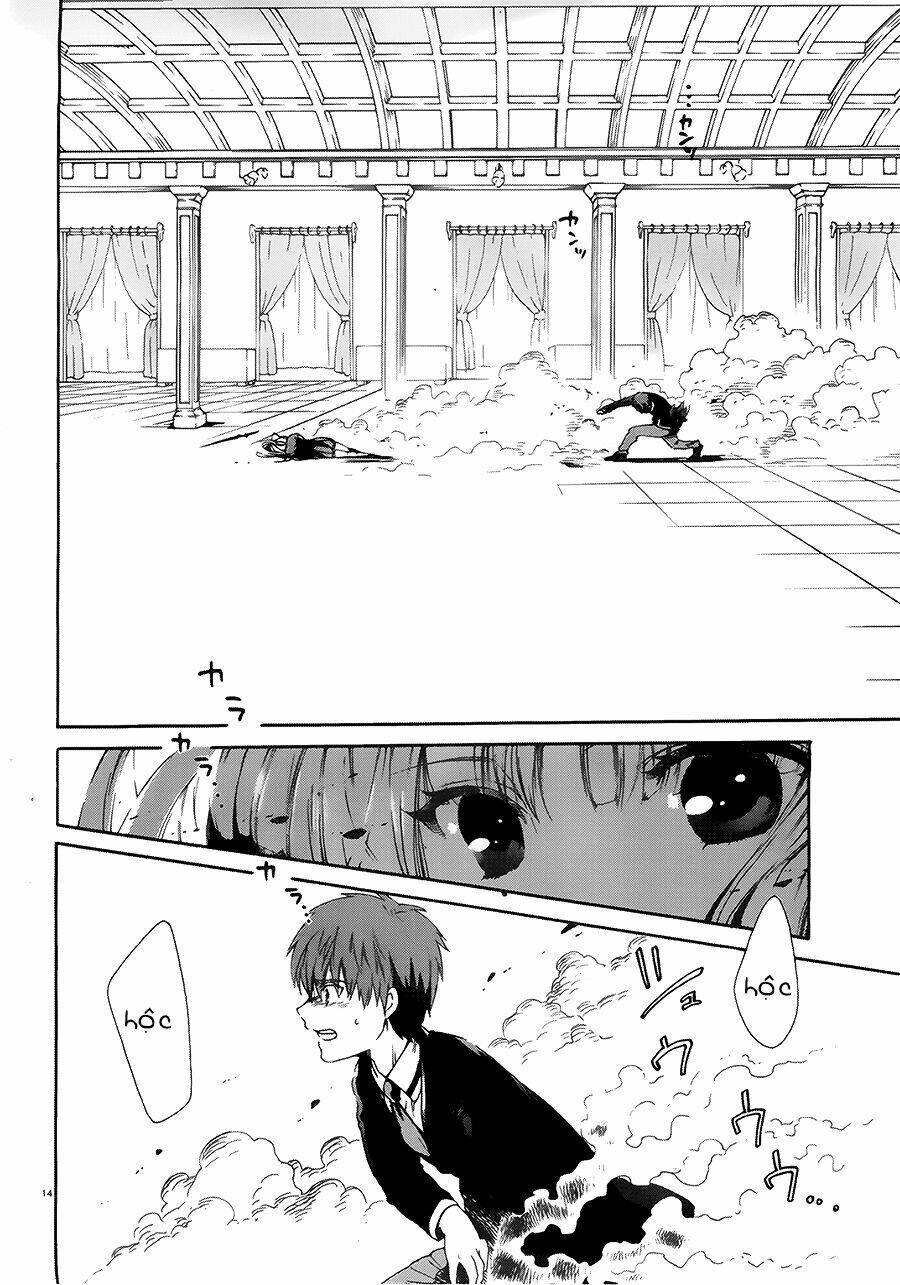 absolute duo chapter 2 13