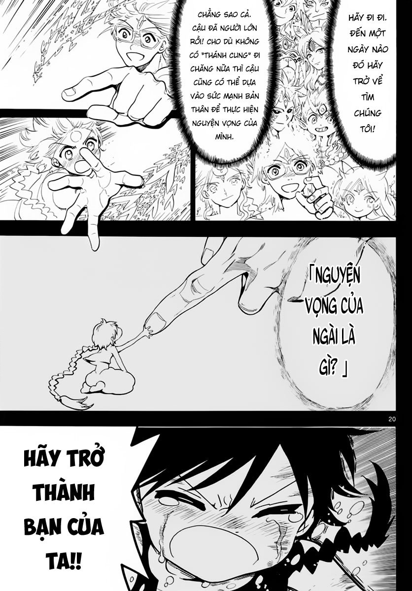 magi - the labyrinth of magic chapter 369 19