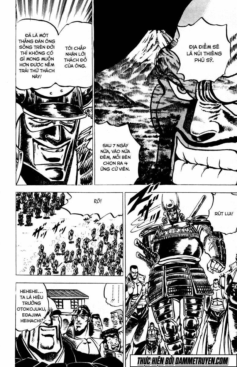 sakigake!! otokojuku chapter 27 16