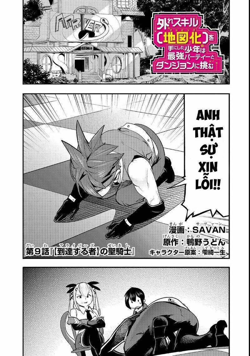 hazure sukiru [chizu-ka (mappingu) ] oteni shita shounen wa saikyou pati to danjon ni idomu chapter 9 2