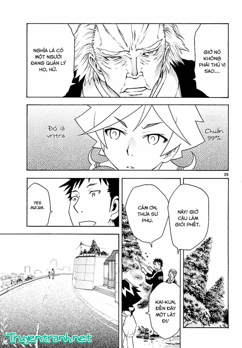 popcorn avatar chapter 14 32