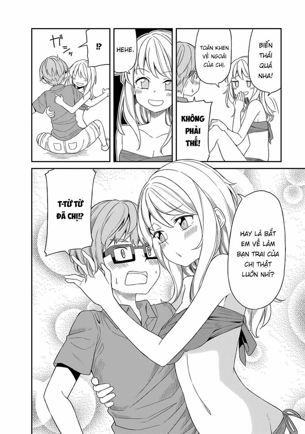 hinomoto sanshimai wa kamatte hoshii chapter 7 10