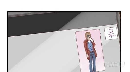 jm đặc thù khách nhân phục vụ bộ chapter 69.5 67