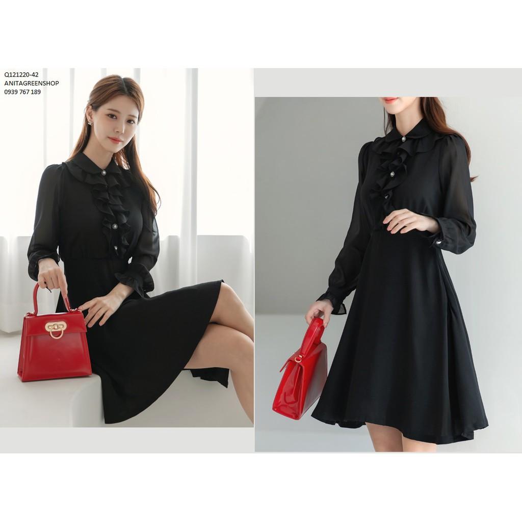 Q121220 ĐẦM XÒE CỔ BÈO