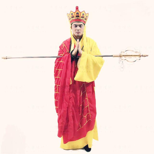 Trang Phục Đường Tăng - Bộ Cao Cấp