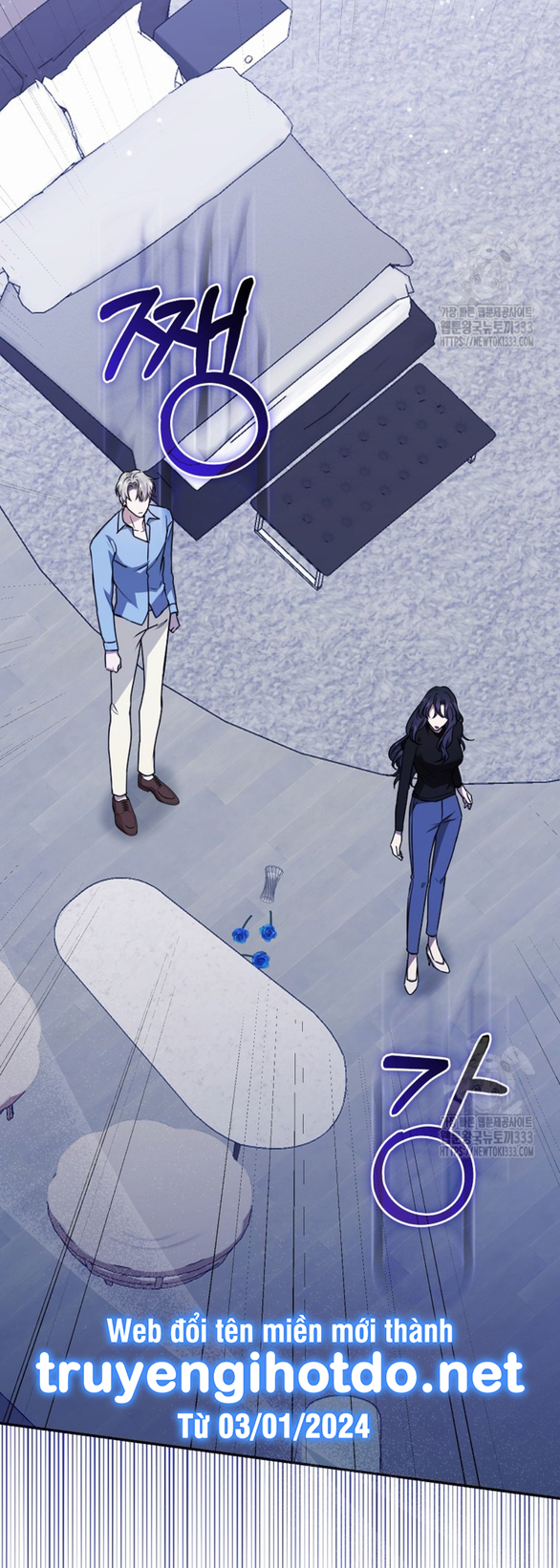 bạn trai của nam chính bị ám ảnh bởi tôi chapter 26.2 12