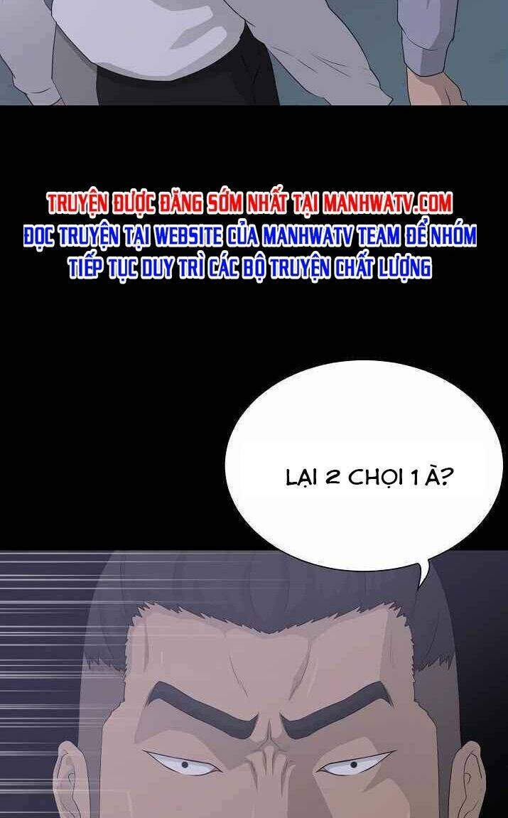 trigger chapter 39 3