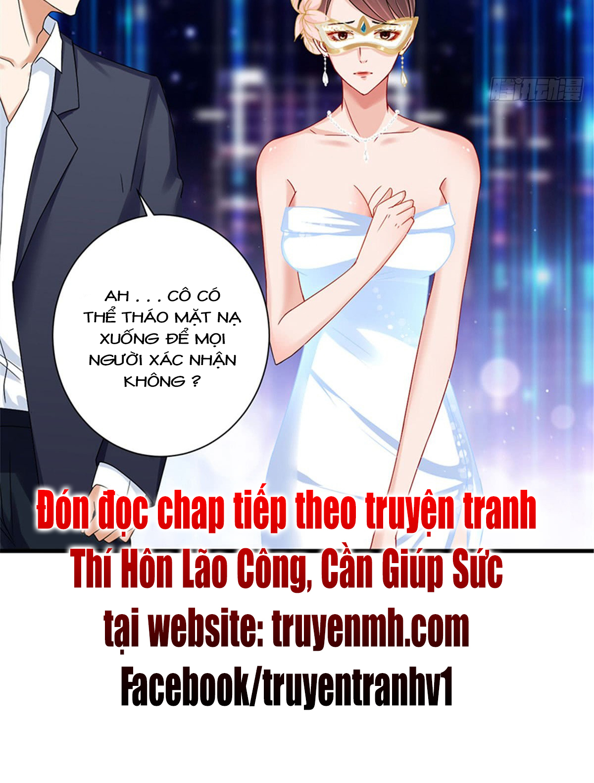 thí hôn lão công, cần giúp sức chapter 6 17