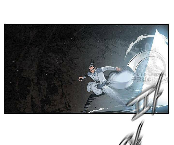 mục hạ vô nhân chapter 11 14