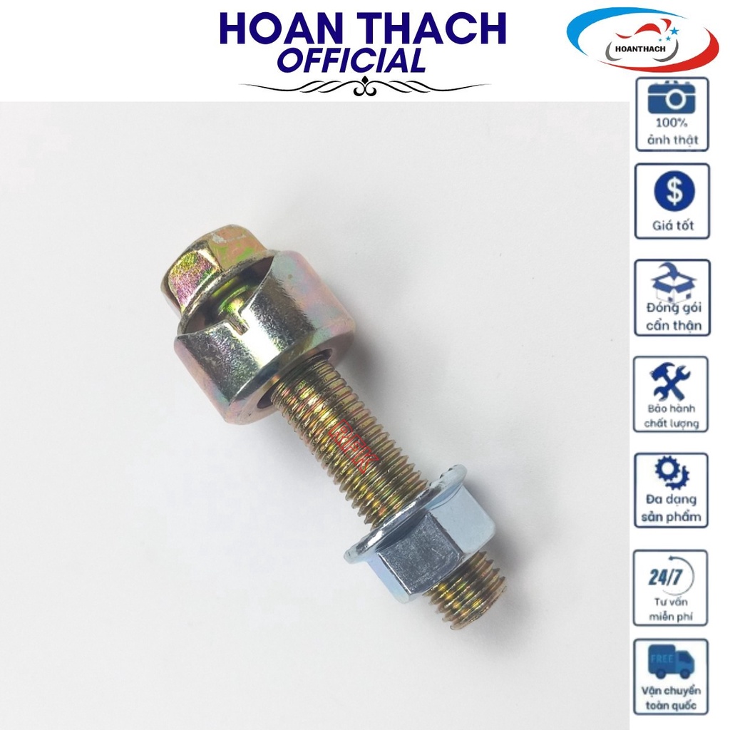 Ốc cổ dùng cho xe máy dream - wave HOANTHACH