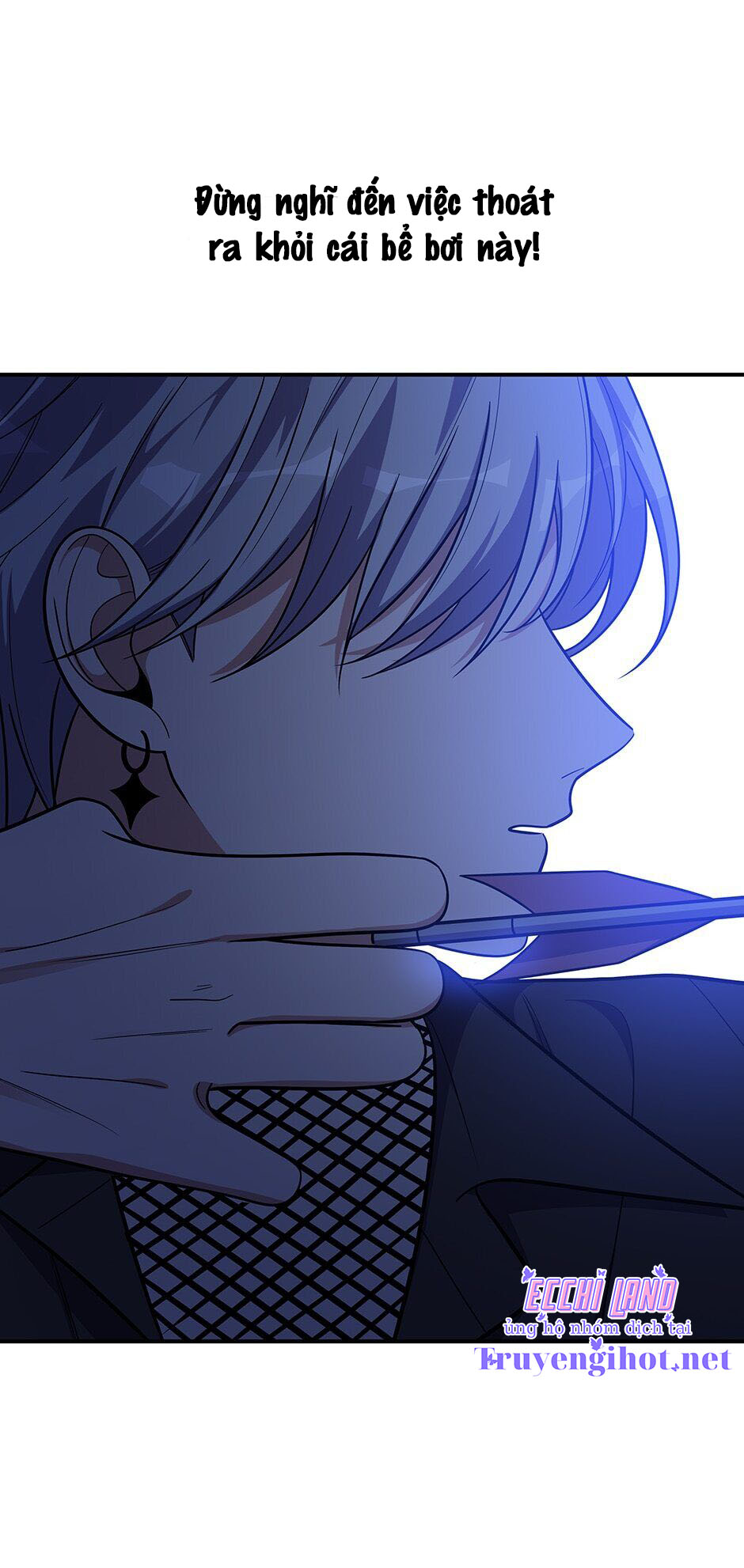 [16+] killing my love chapter 27.2 1