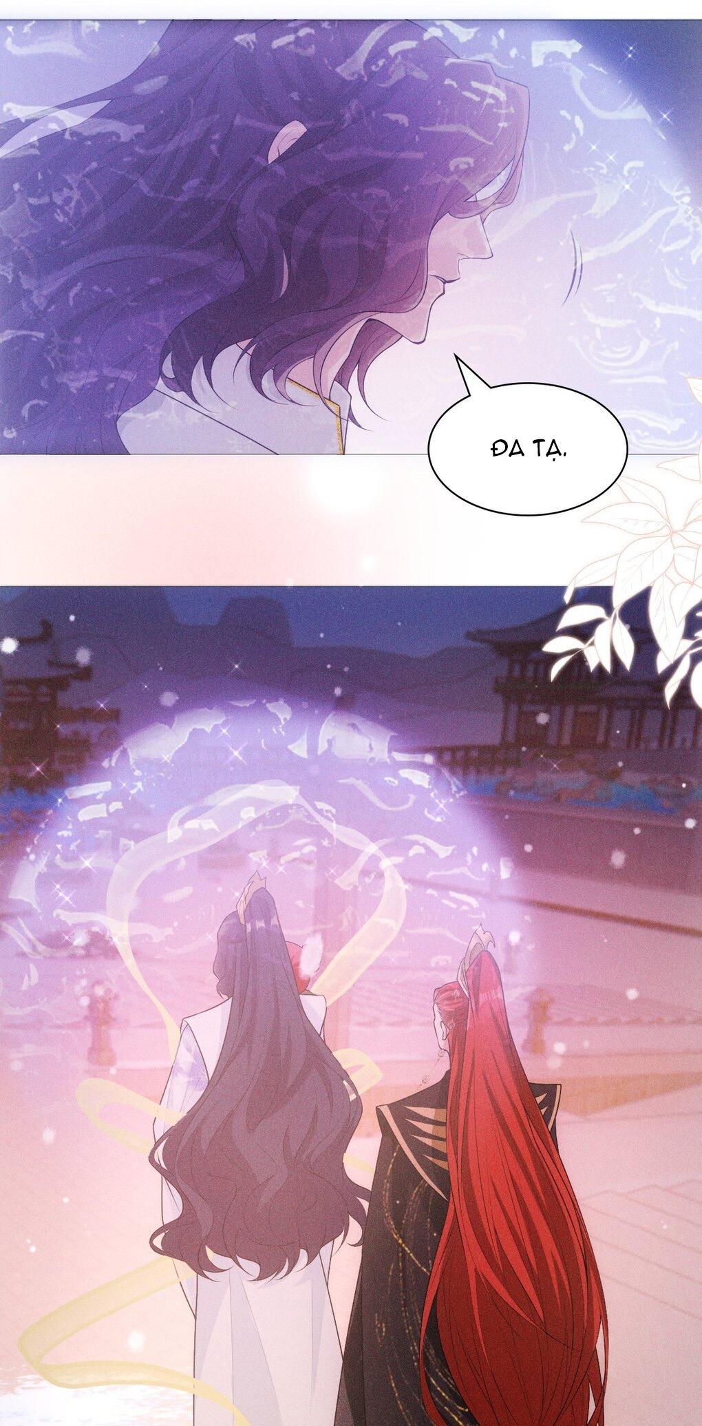 hỉ sự của đế quân chapter 2 51