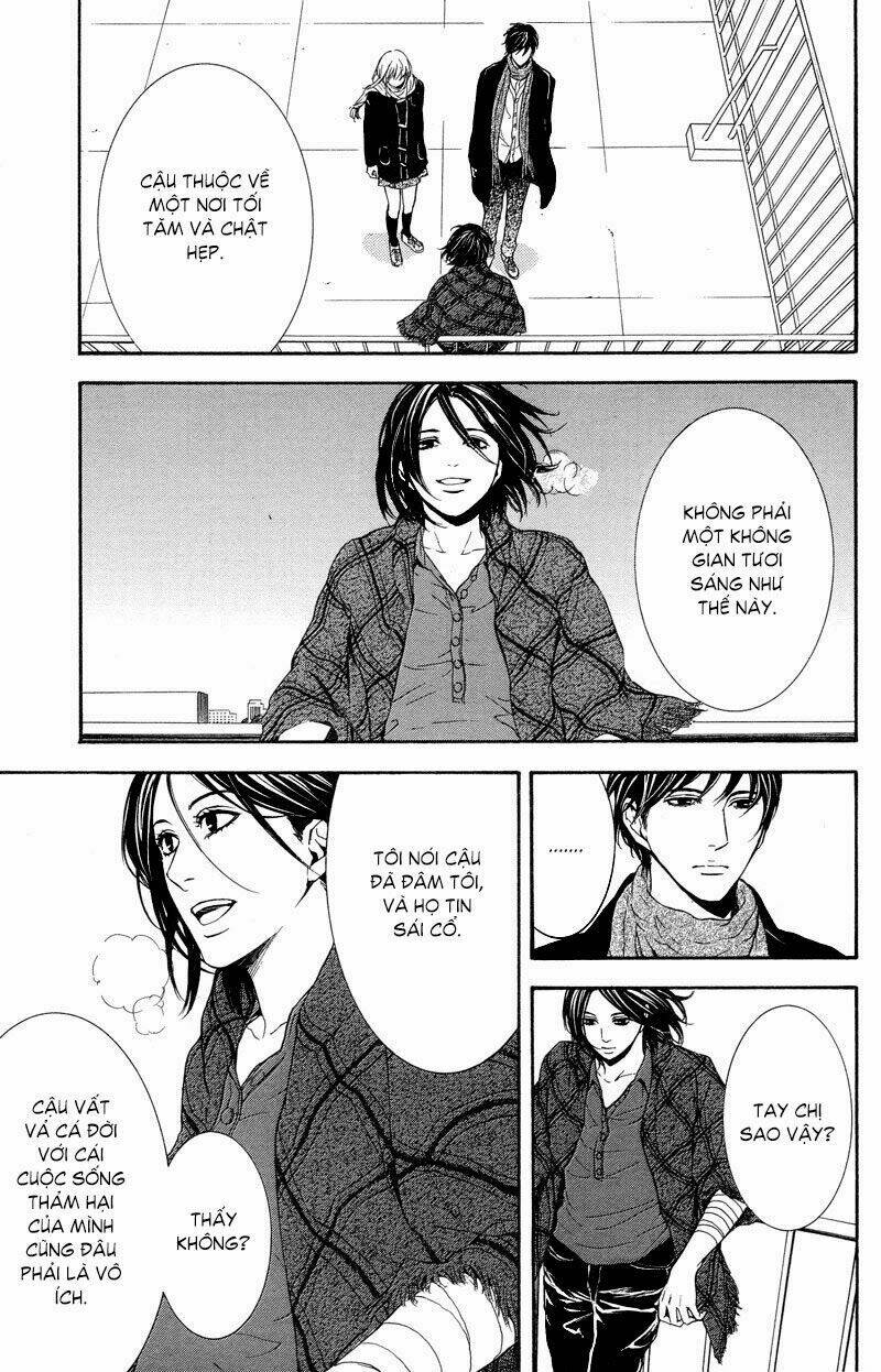 coelacanth chapter 8 29