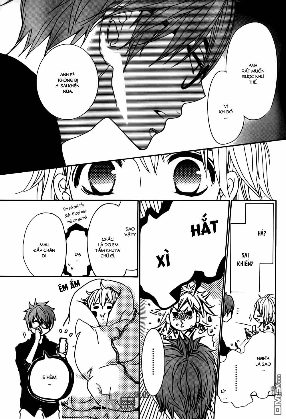 megami no libra chapter 11 23