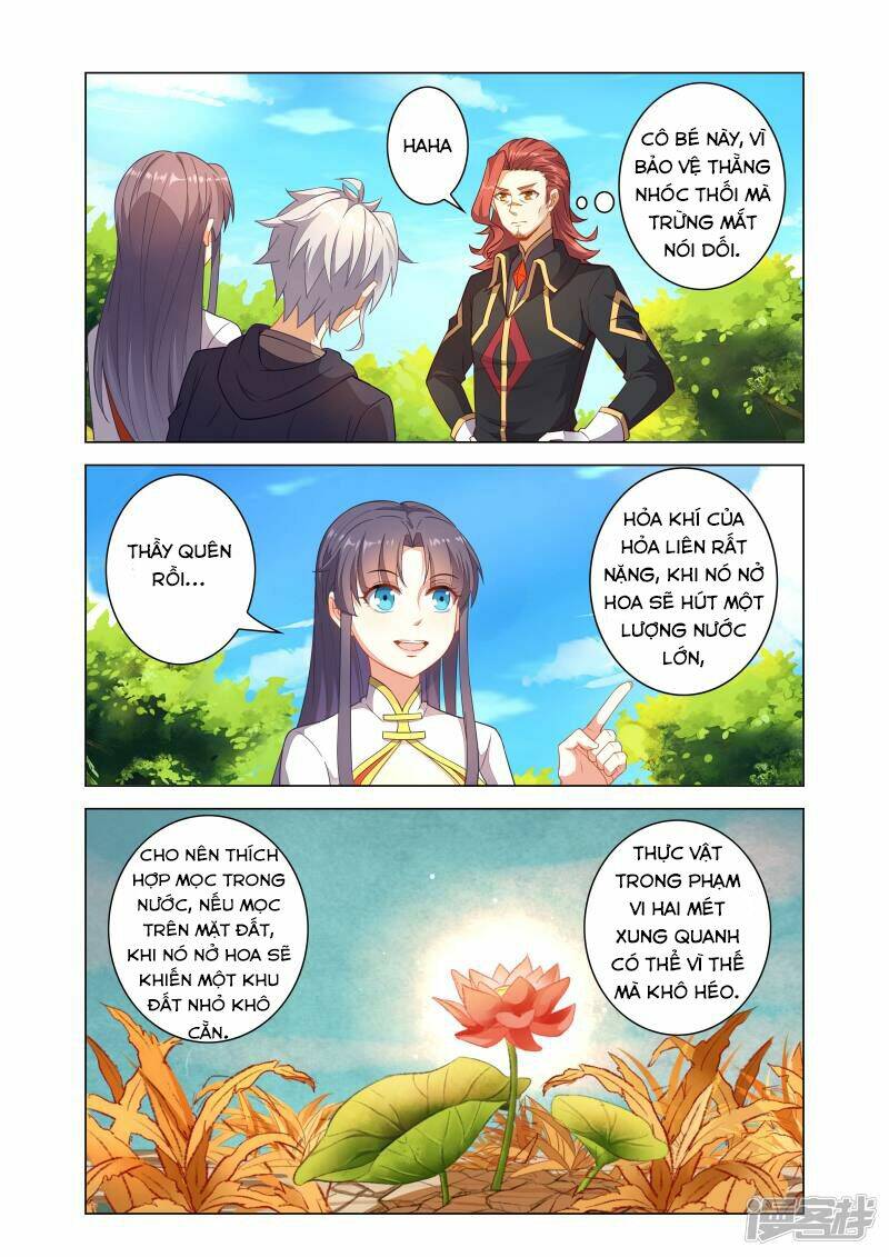 thiên tỉnh chi lộ chapter 5 5