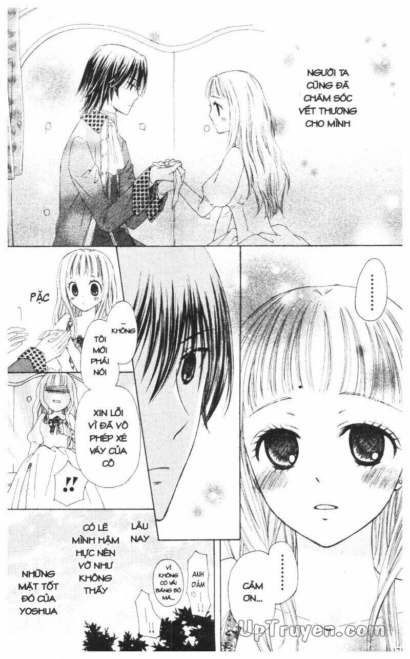 mikado no shihou chapter 16 20