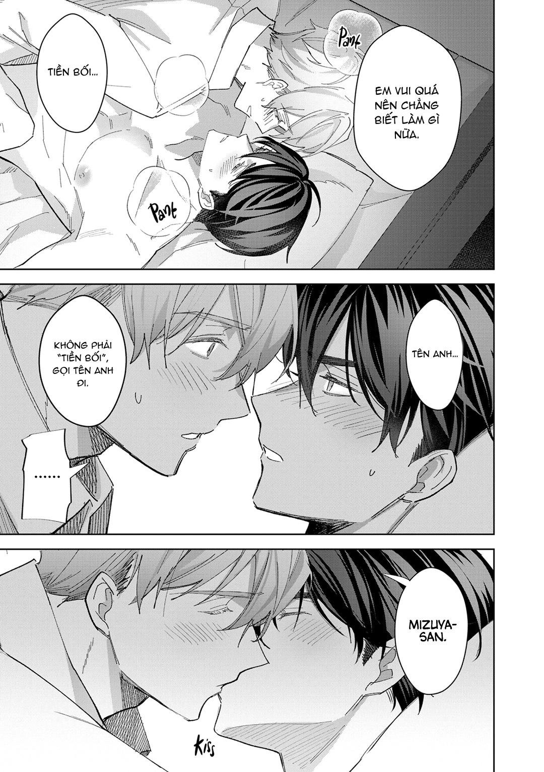 oneshot vicera comics house chapter 138 33