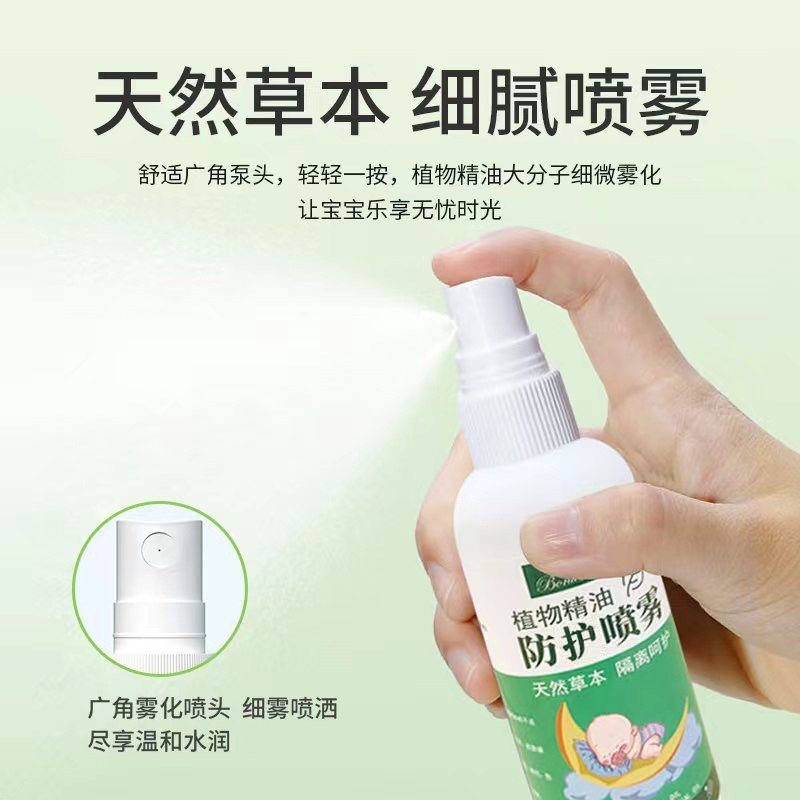 Chai Xịt Đuổi Muỗi 100ML An Toàn Tiện Lợi