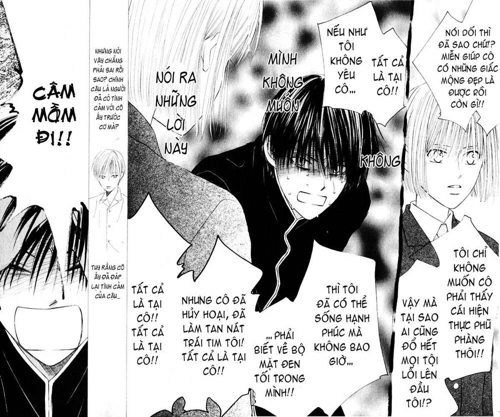 kare kano hajimemashita chapter 72 24