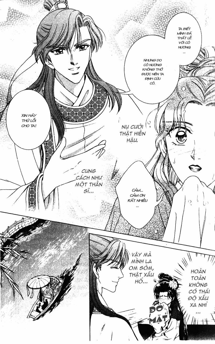 shin saiseien – minouchou kyuutei monogatar chapter 1 20