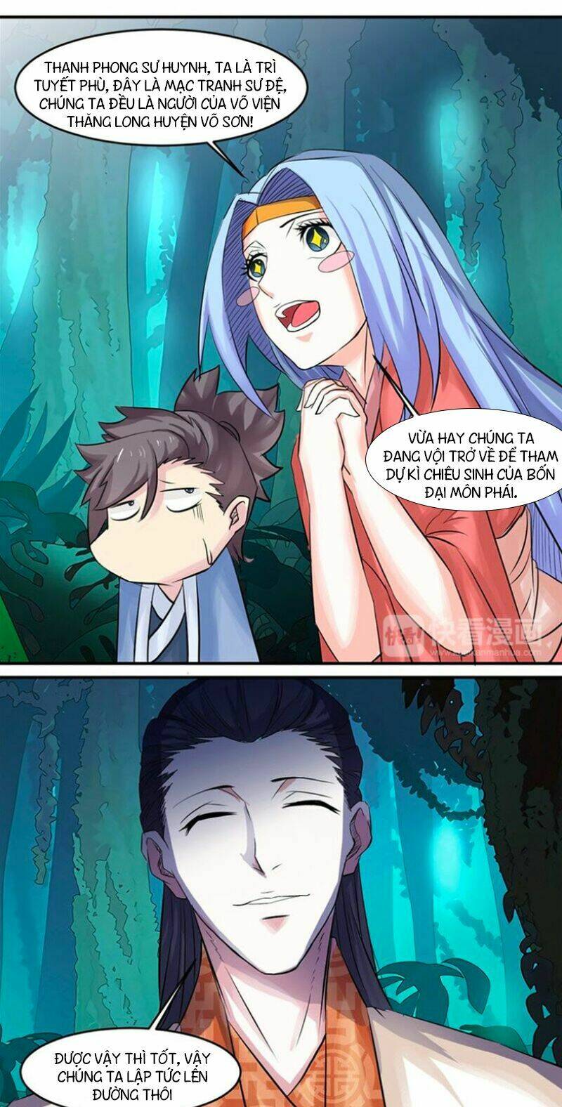 cực vũ huyền đế chapter 20 11