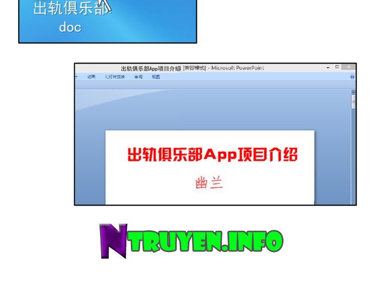 câu lạc bộ ngoại tình chapter 37 24