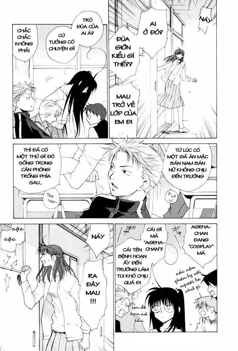 butterfly - paru paro chapter 10 11